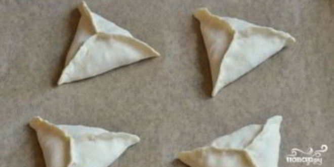 Рецепт самсы из слоеного дрожжевого теста