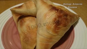 Рецепт Самсы с мясным фаршем тимьяном и чабрецом