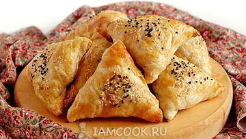 Рецепт Самсы с тыквой на готовом слоеном тесте