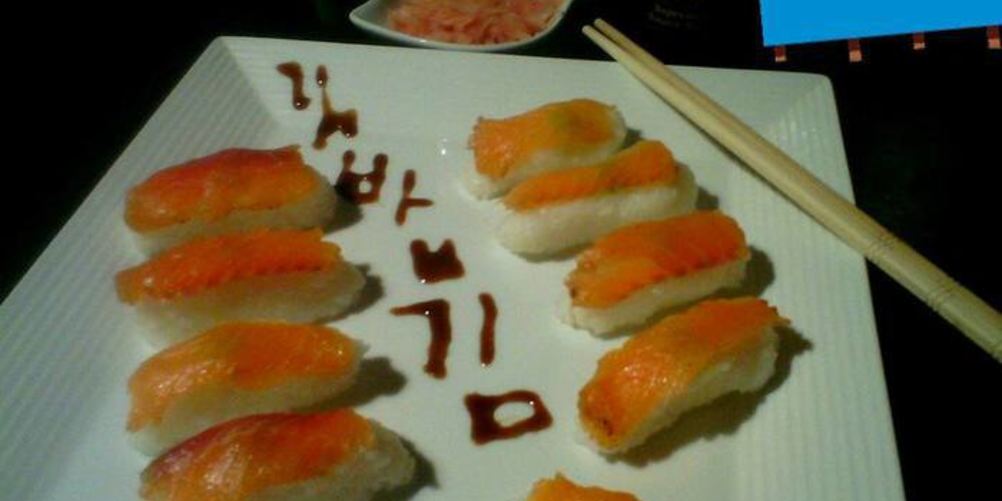 Как приготовить нигири суши