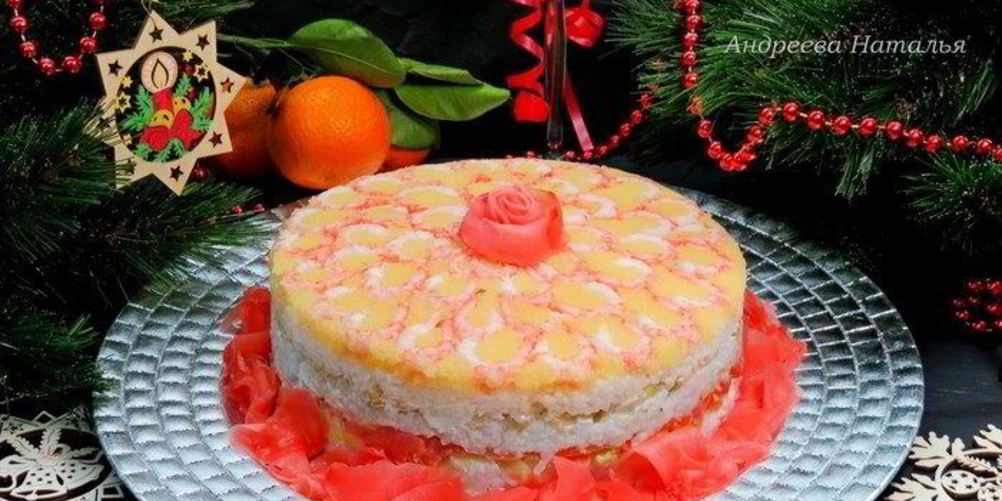 Как приготовить закусочный суши-торт