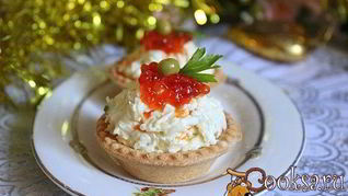 Рецепт Новогодних тарталеток с салатом и красной икрой