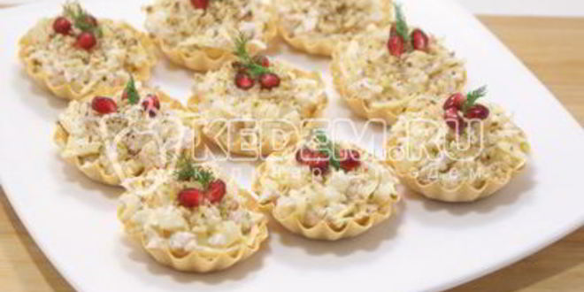 Рецепт тарталеток на праздничный стол