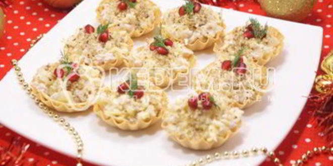 Рецепт тарталеток на праздничный стол