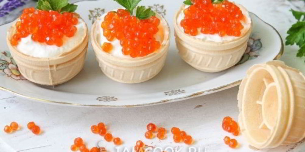 Как приготовить тарталетки с икрой и творожным сыром