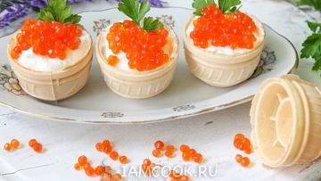 Рецепт Тарталеток с икрой и творожным сыром
