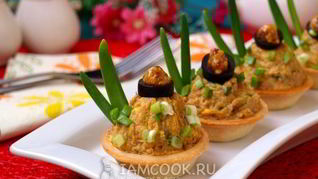Рецепт Тарталеток с консервированным тунцом