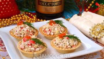 Рецепт Тарталеток с крабовыми палочками