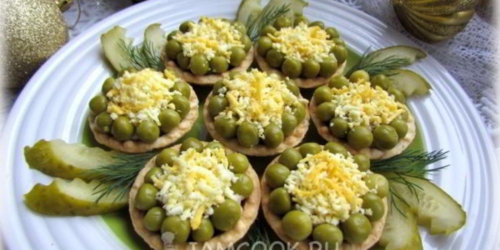 Как приготовить тарталетки с салатом из печени трески