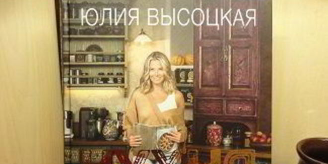 Рецепт тарталеток с вишней