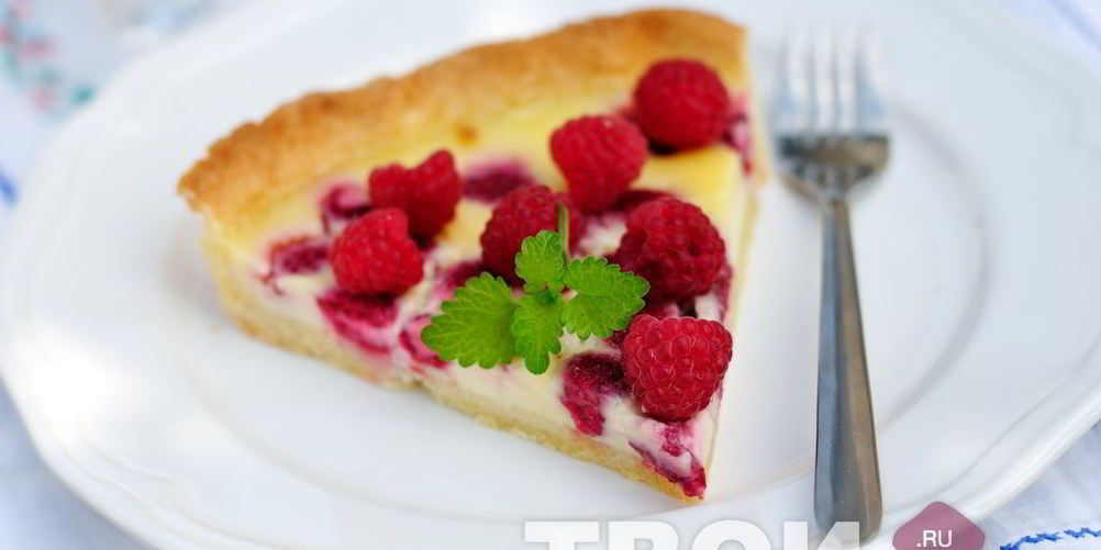 Как приготовить кремовый тарт с малиной