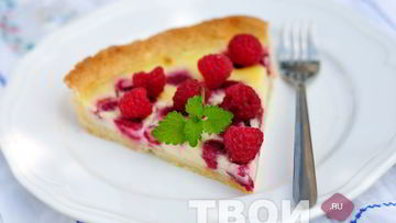 Рецепт Кремового тарта с малиной
