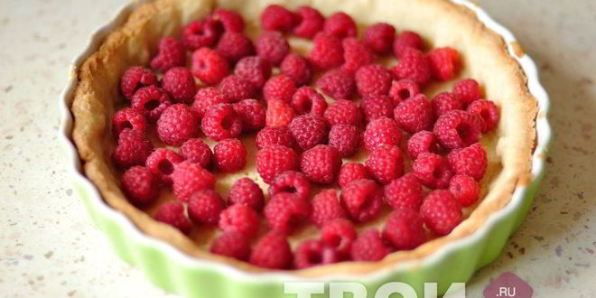 Рецепт кремового тарта с малиной