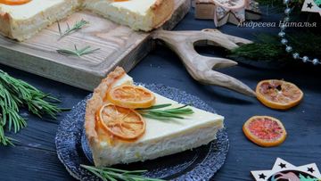 Рецепт Лимонного тарта с розмарином