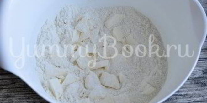 Рецепт тыквенного тарта