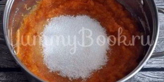 Рецепт тыквенного тарта