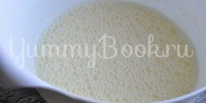 Рецепт тыквенного тарта