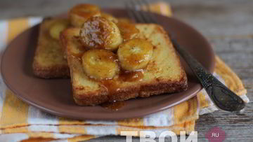 Рецепт Французских тостов с бананом