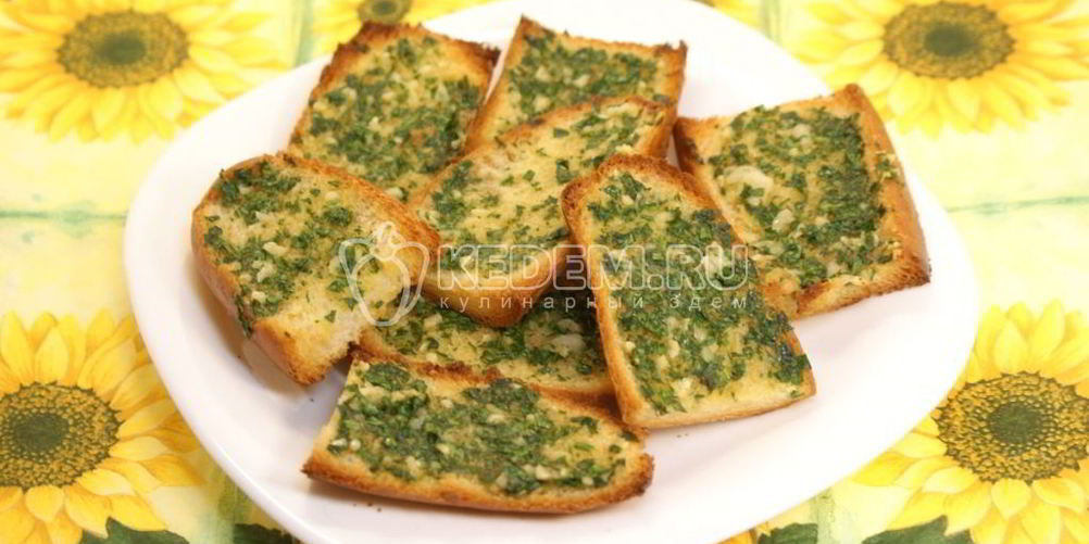 Как приготовить тосты к супу