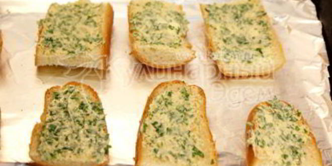 Рецепт тостов к супу