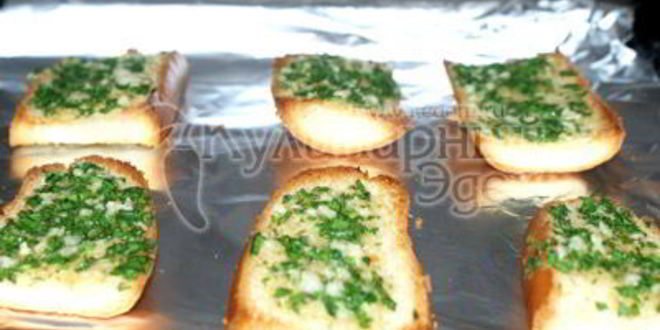 Рецепт тостов к супу