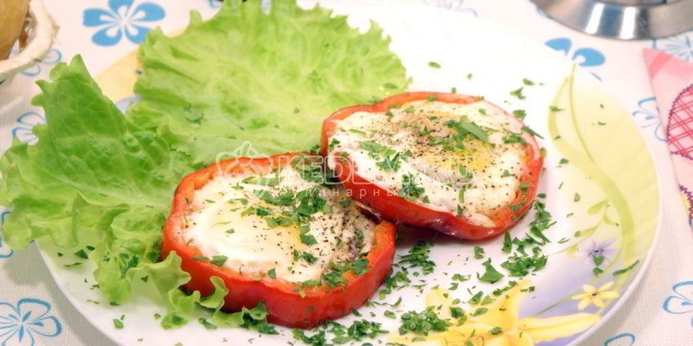 Как приготовить глазунью в перце