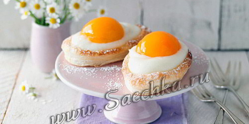 Как приготовить пирожное яичница
