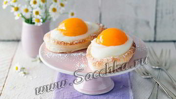 Рецепт Пирожного Яичница