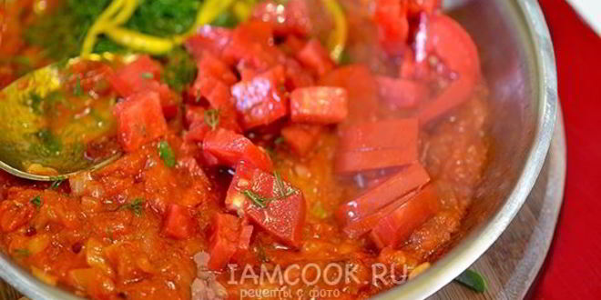 Рецепт шакшуки по-арабски