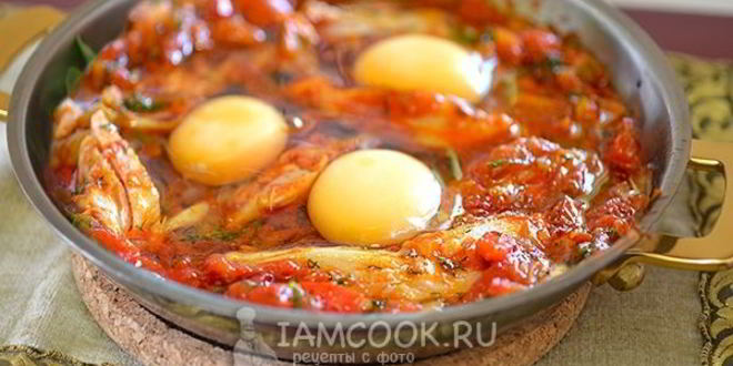 Рецепт шакшуки по-арабски