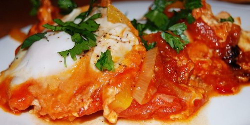 Как приготовить шакшуку