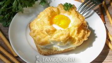 Рецепт Воздушной яичницы