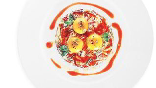 Рецепт Яичницы по-баскски