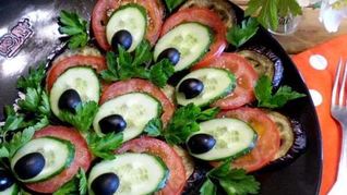 Рецепт Закуски из баклажанов Павлиний хвост
