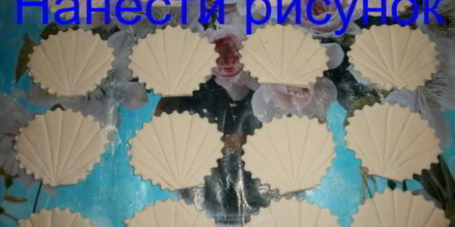 Рецепт закуски жемчужина