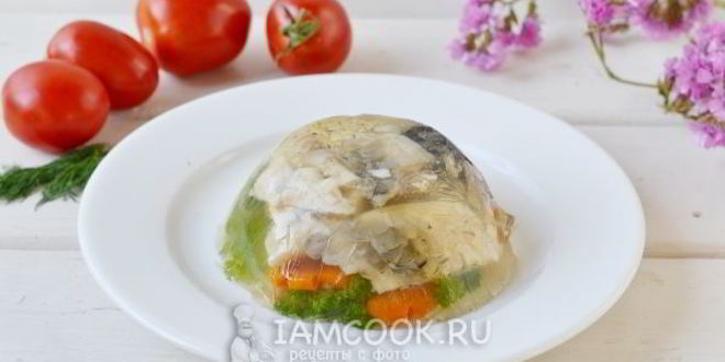 Рецепт заливного из карпа