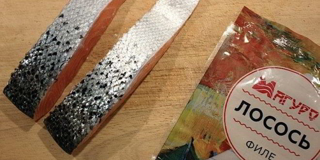 Рецепт заливного из рыбы новогоднее