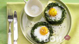 Рецепт Запеченных яиц