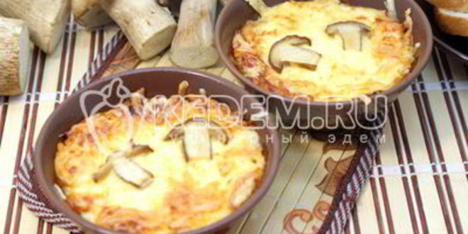 Рецепт жульена из белых грибов