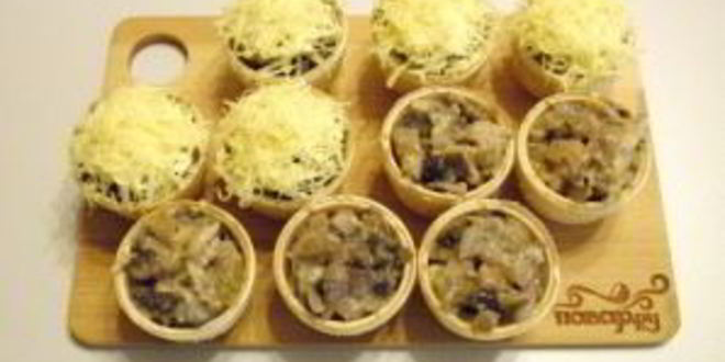 Рецепт жульена в тарталетках с грибами и курицей