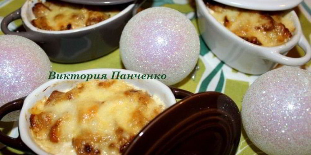 Как приготовить жюльена из крабов с белыми грибами